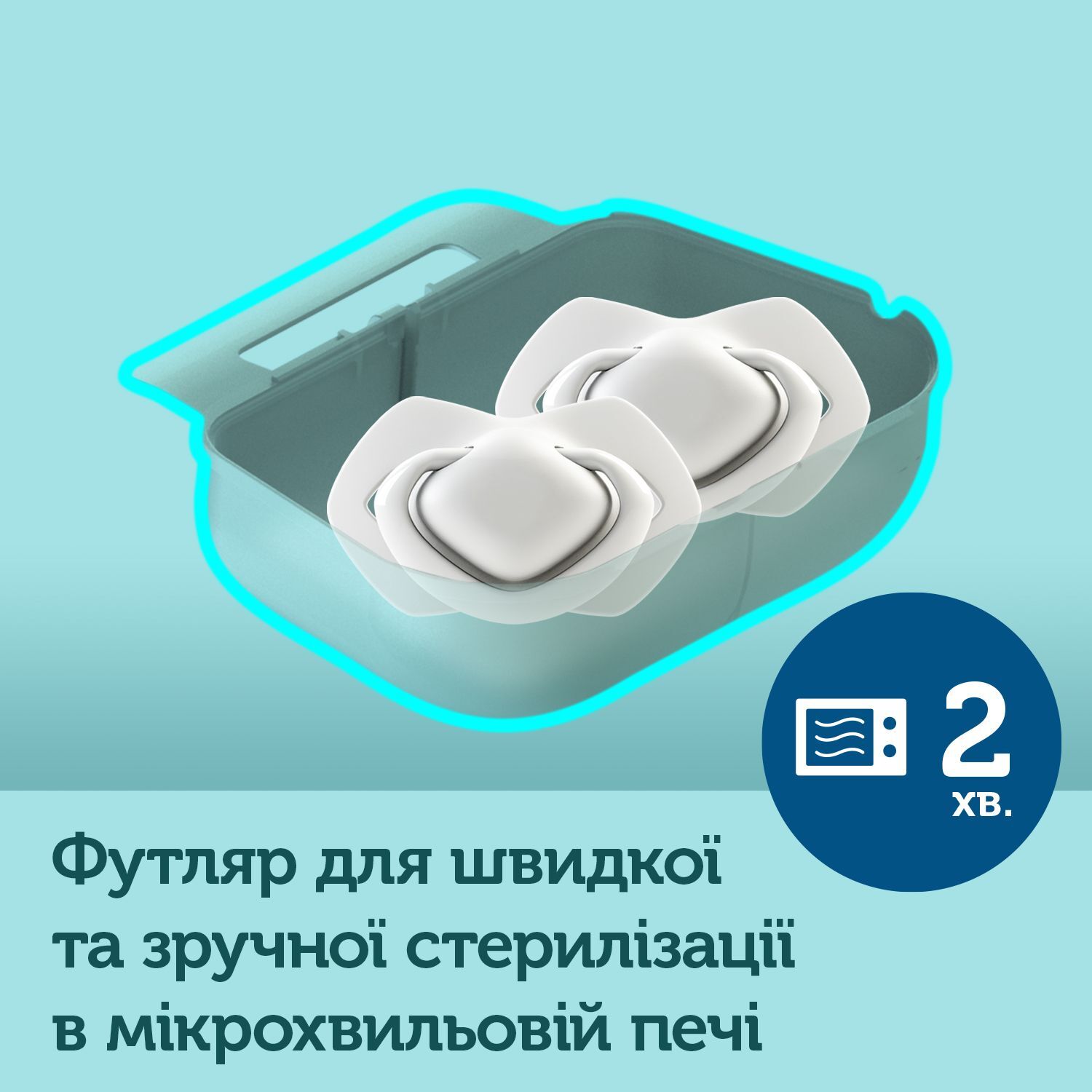 Canpol babies Пустушка силіконова симетрична 6-18 міс SLEEPY KOALA 2 шт. - рожева