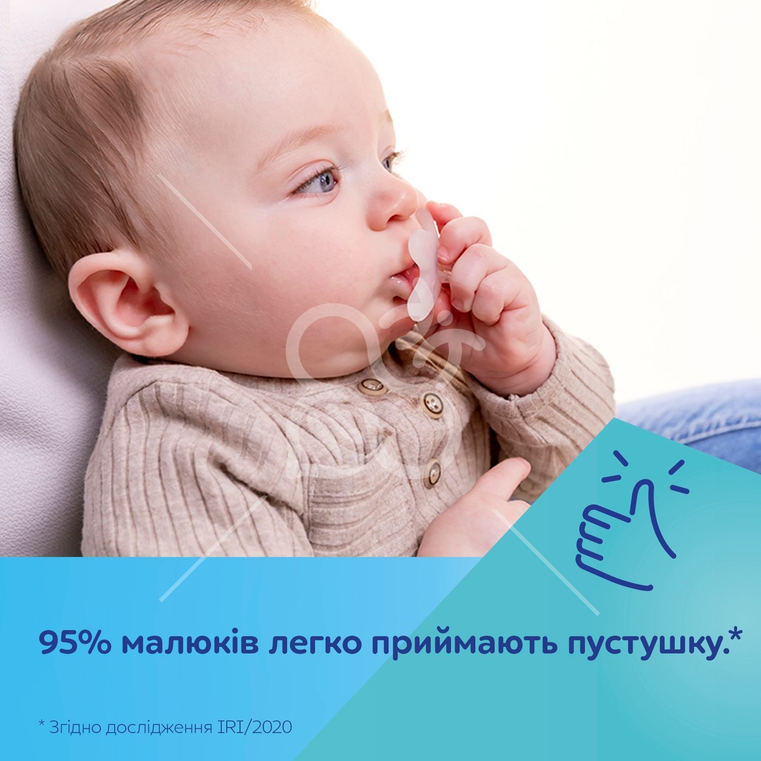 Canpol babies Пустушка силіконова симетрична 100% силікон 6-12 міс 1 шт. - помаранчева
