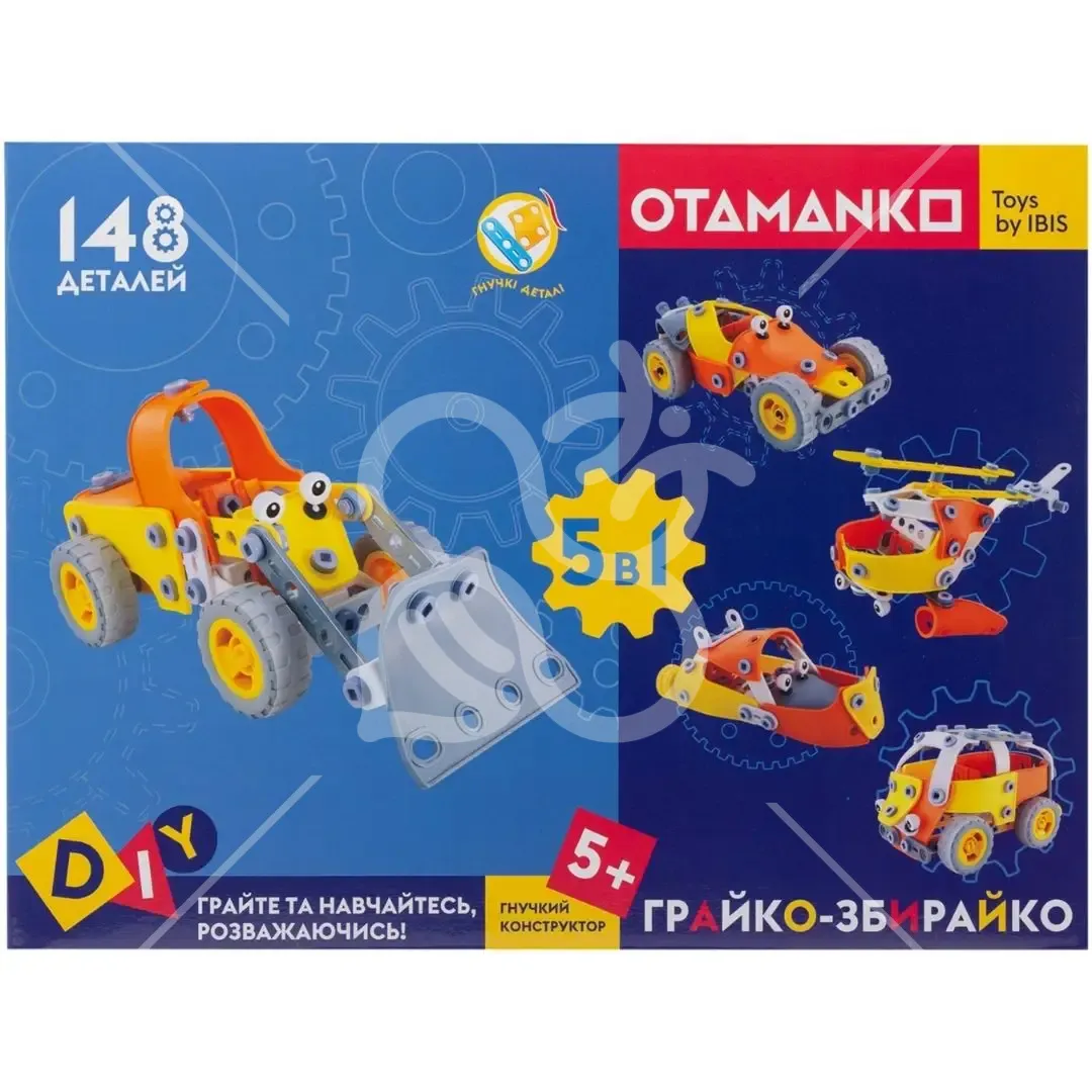 Конструктор гнучкий OTAMANKO Грайко-збирайко 5-в-1 148 деталей