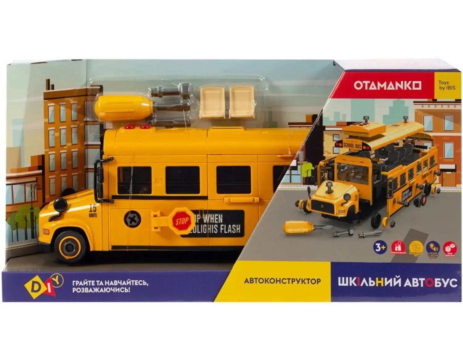 Машинка-конструктор OTAMANKO АВТОКОНСТРУКТОР Шкільний автобус