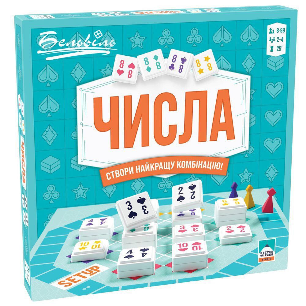 Настільна гра Asmodee Числа (BZZSET0101UA)