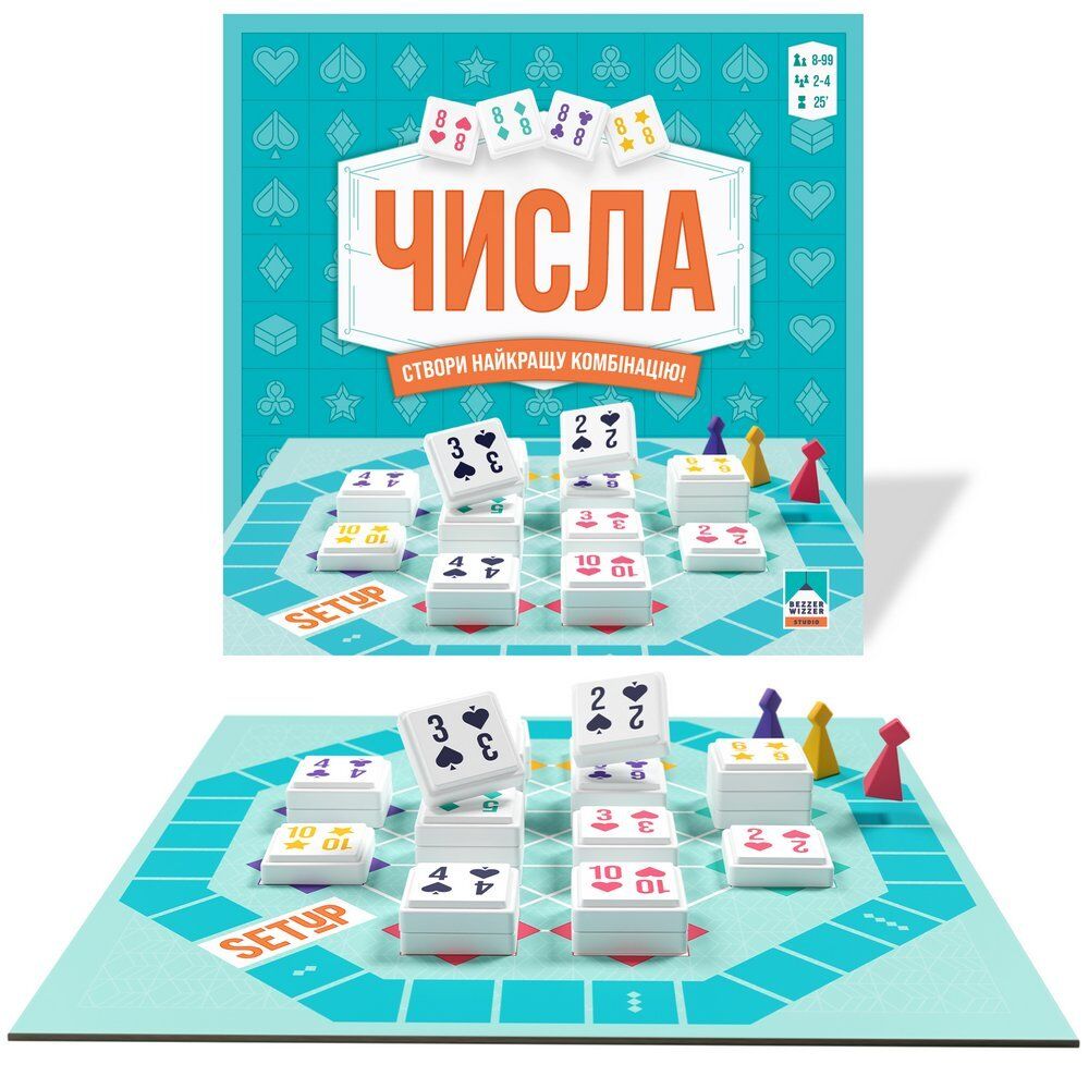 Настільна гра Asmodee Числа (BZZSET0101UA)