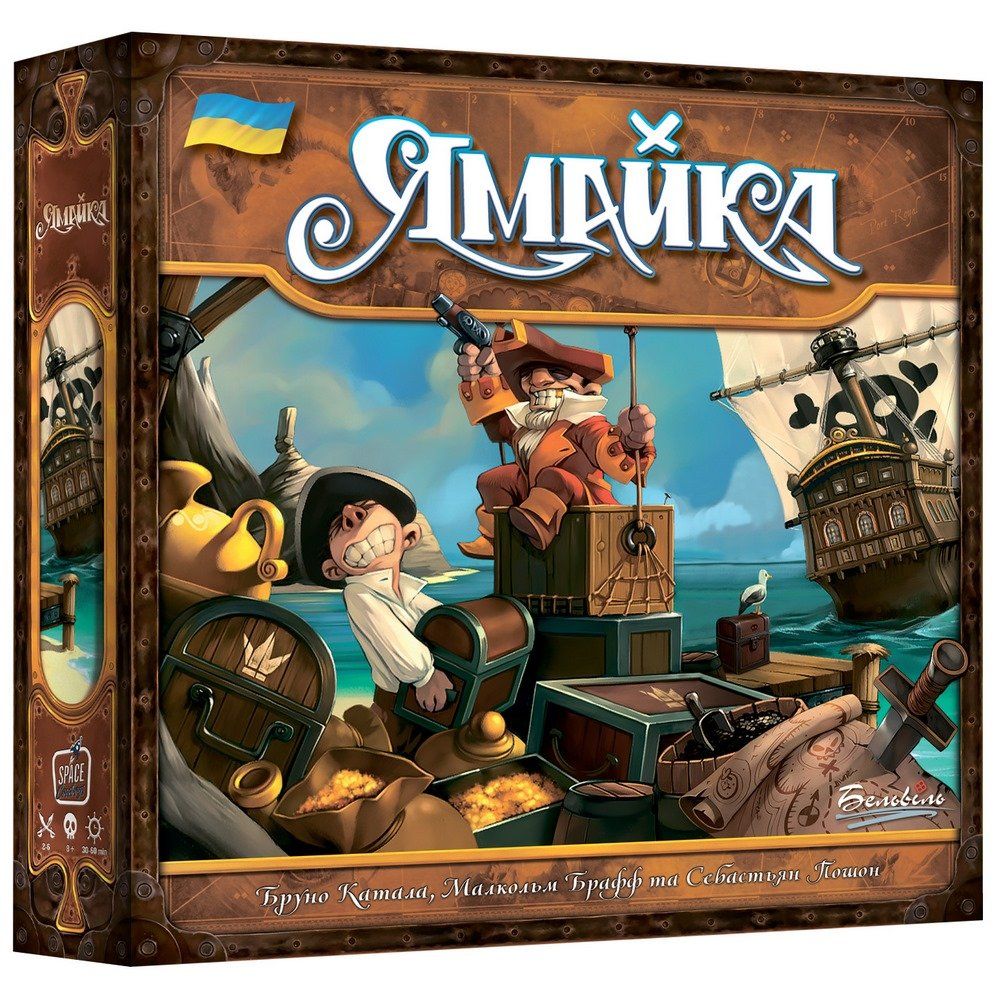 Настільна гра Asmodee France Ямайка (SCJСA03UA)