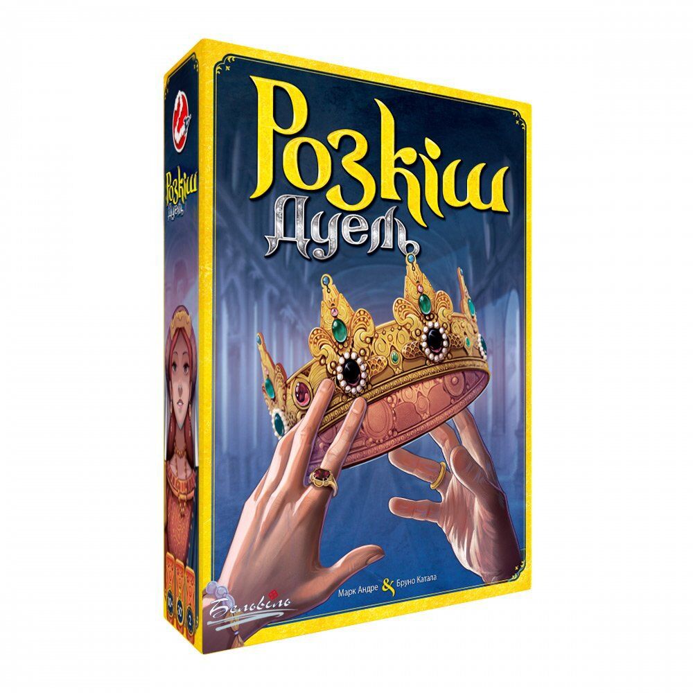 Настільна гра Asmodee Розкіш. Дуель українською (SCSPL2P01UA)