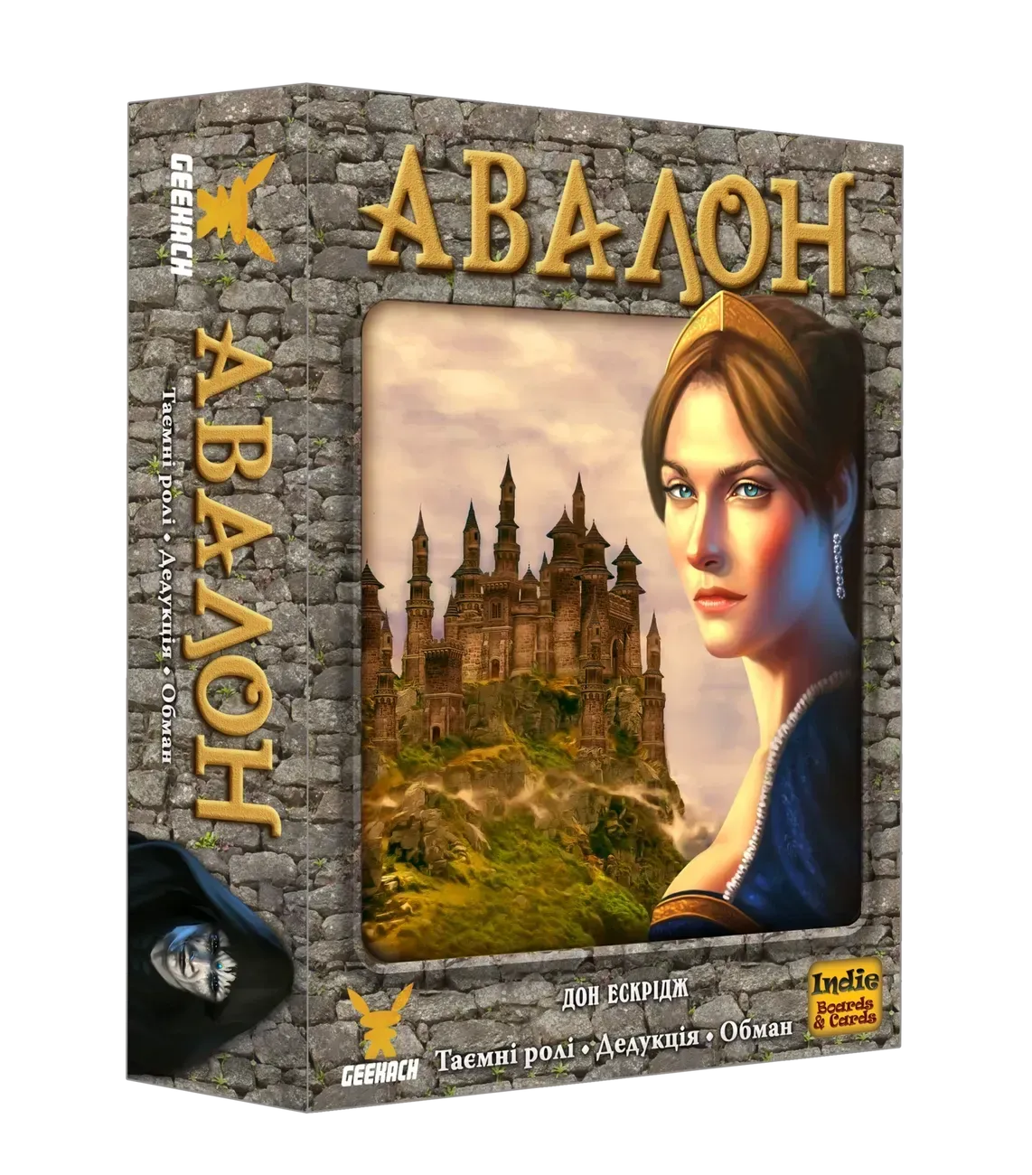 Настільна гра Авалон (Avalon Класична версія)
