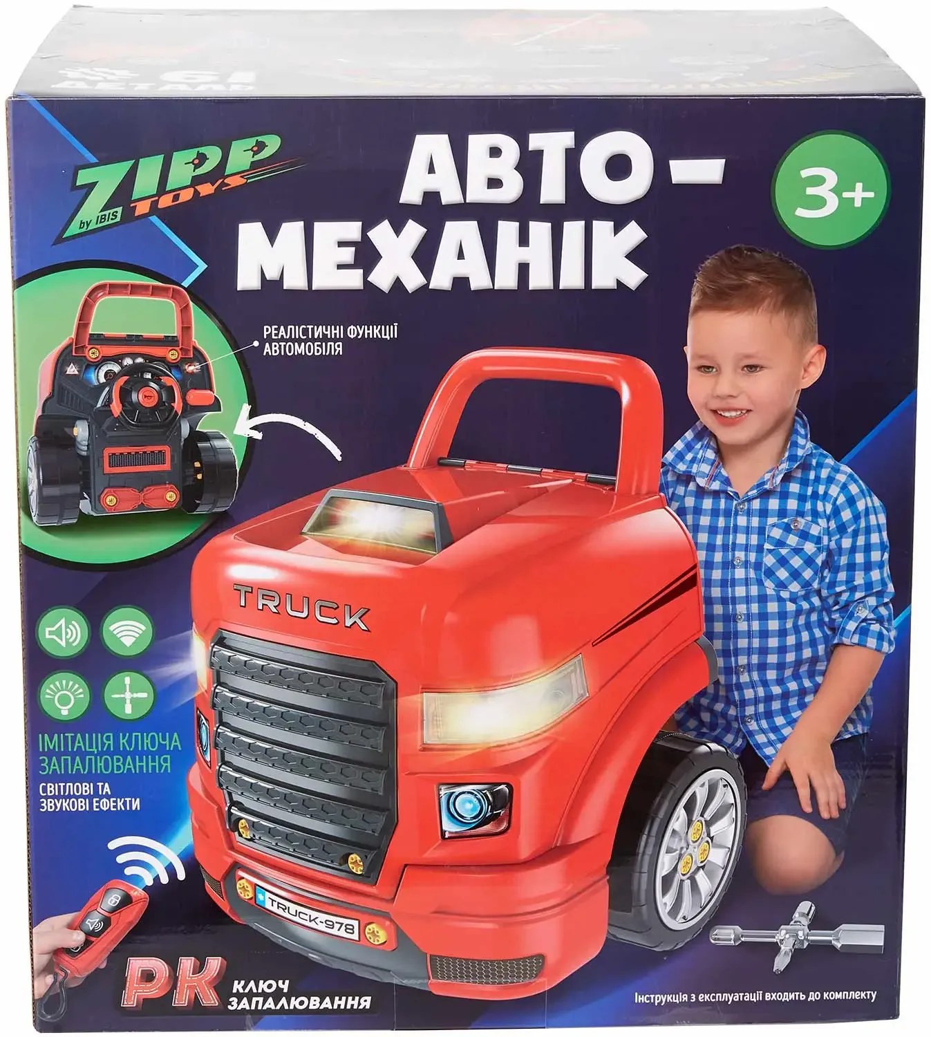 Ігровий набір ZIPP Toys Автомеханік червоний