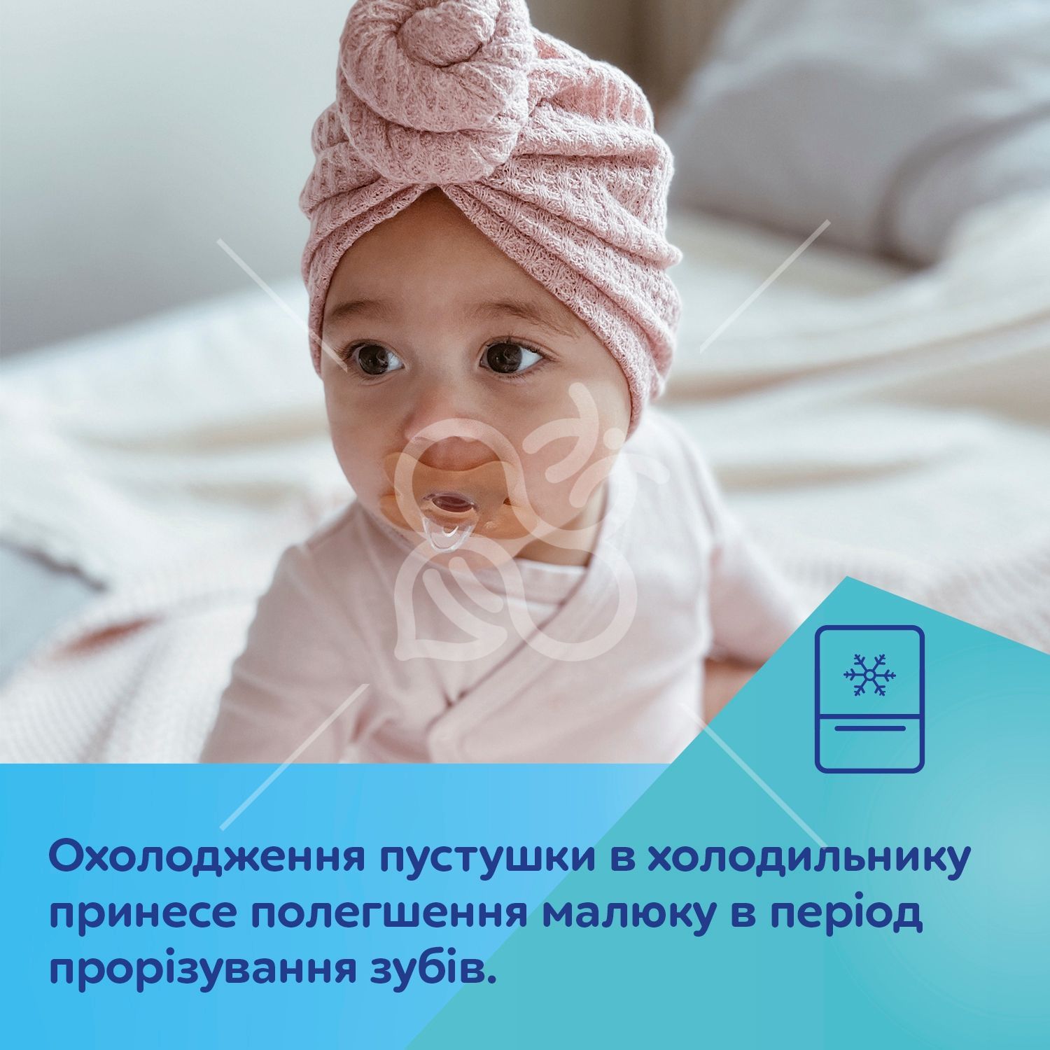 Canpol babies Пустушка силіконова симетрична 100% силікон 6-12 міс 1 шт. - помаранчева