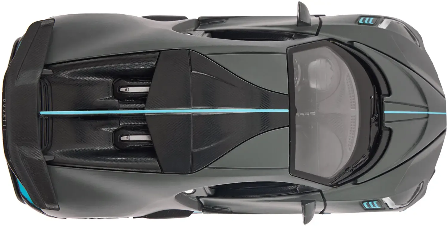 Машинка Rastar Bugatti DIVO 1:32 Сірий