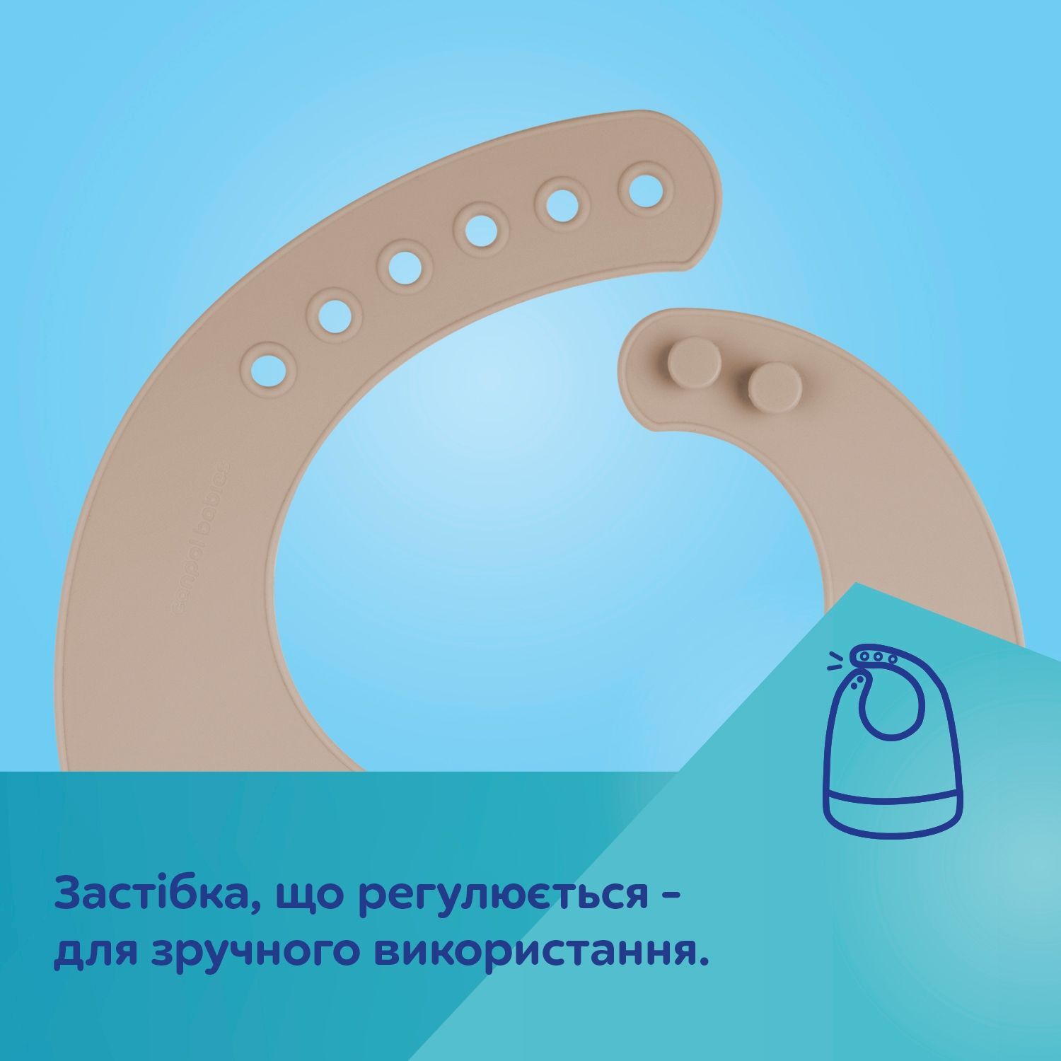 Canpol babies Слинявчик силіконовий з кишенькою - зелений