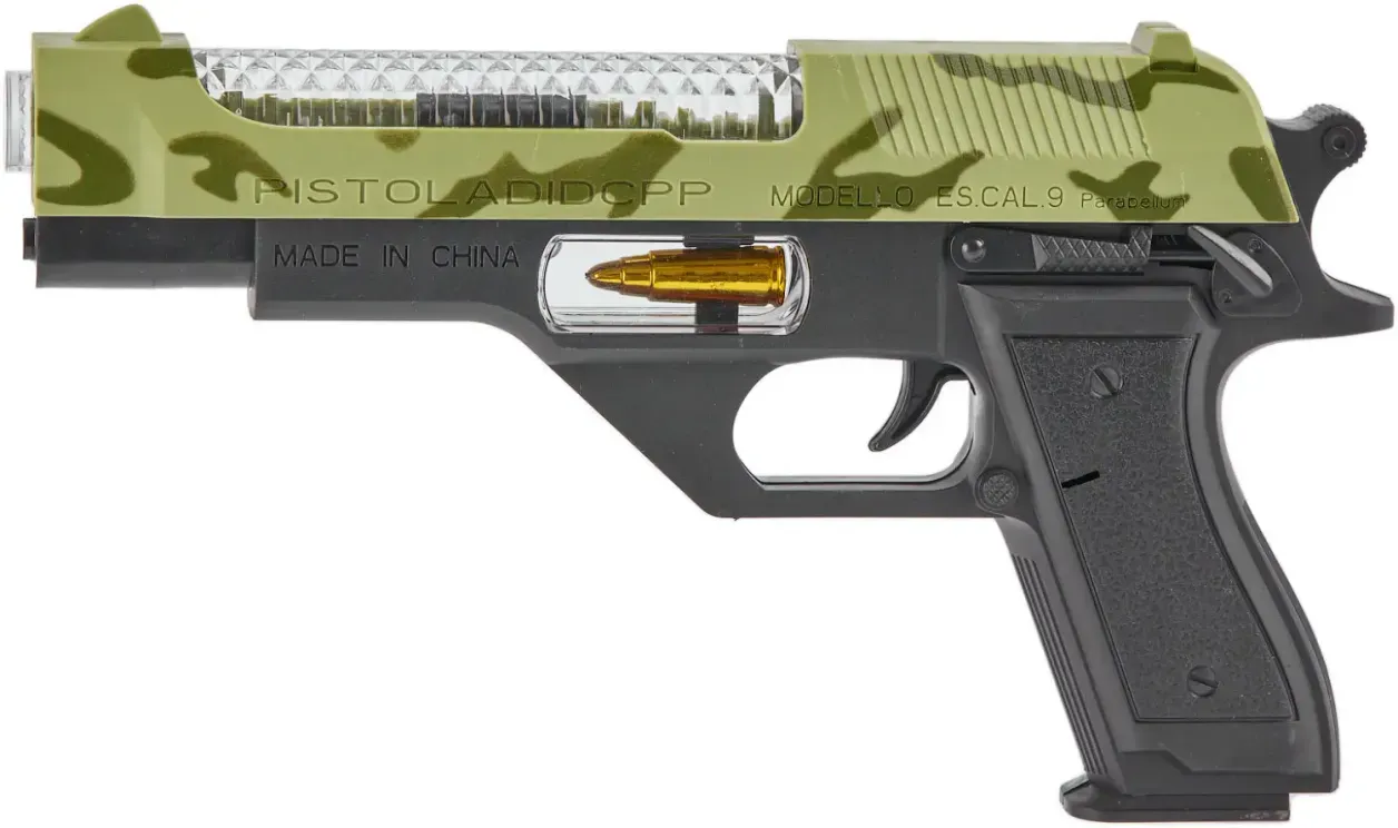 Пістолет світло-звуковий ZIPP Toys Пустельний орел. Колір - камуфляж (5320031)