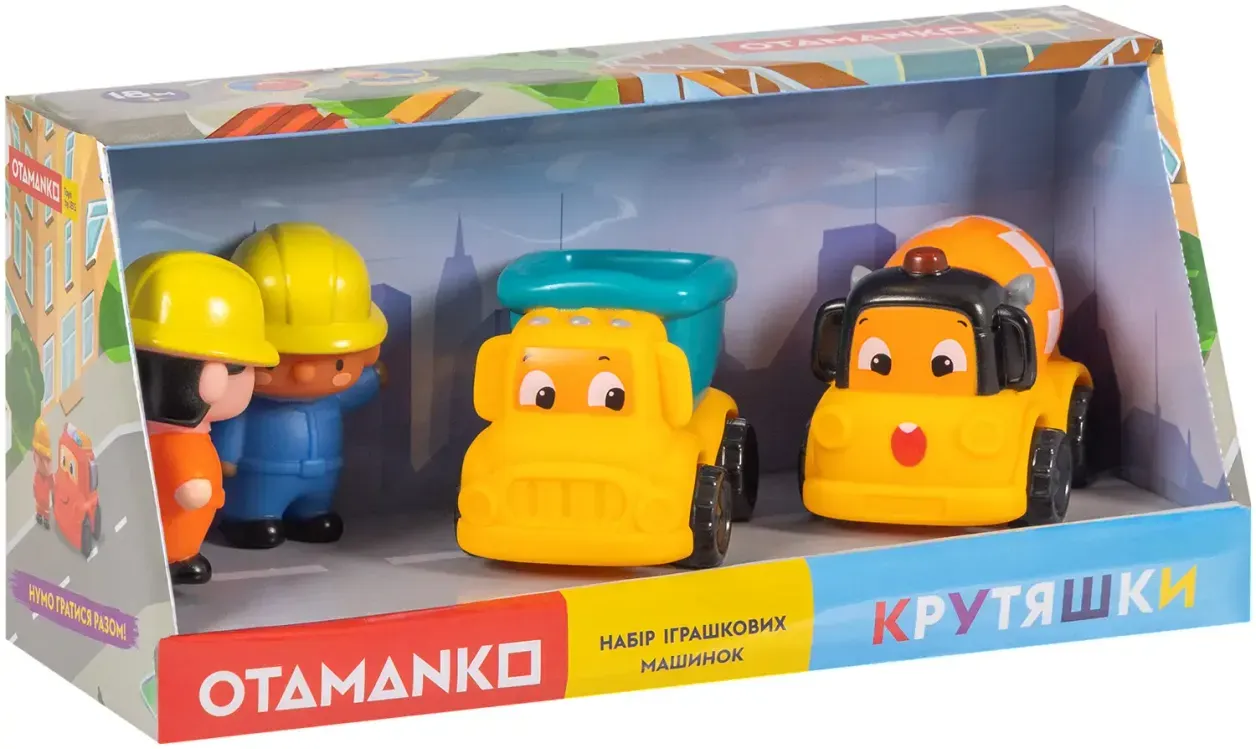 Набір машинок OTAMANKO Крутяшки 5320352