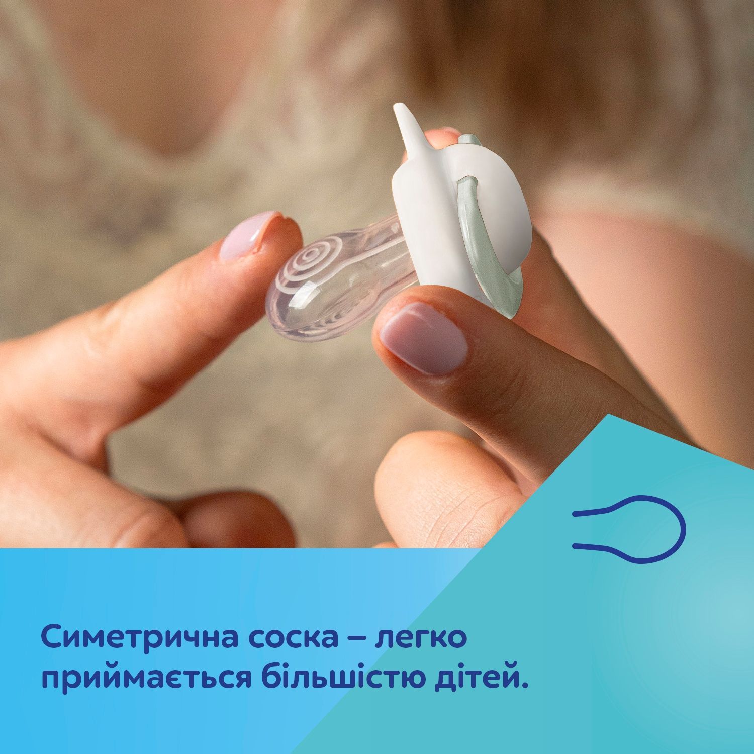 Canpol babies Пустушка силіконова симетрична 0-6 міс Гуси 2 шт.