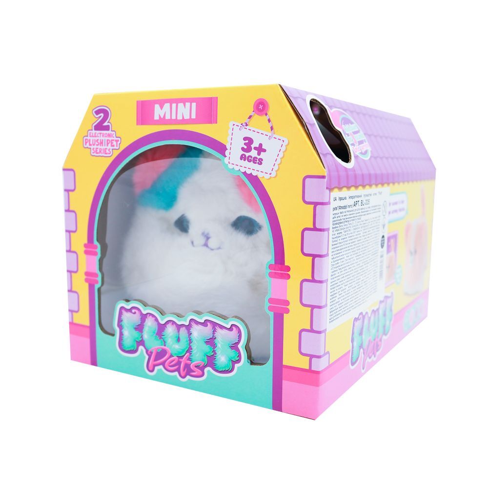 Інтерактивний пухнастий котик "Fluff pets" BL-335