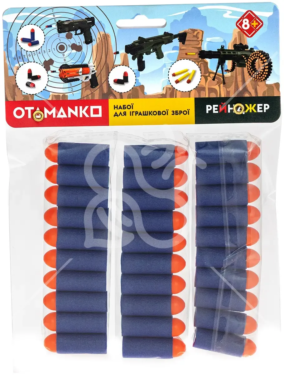 Набої для пістолета Рейнджер OTAMANKO