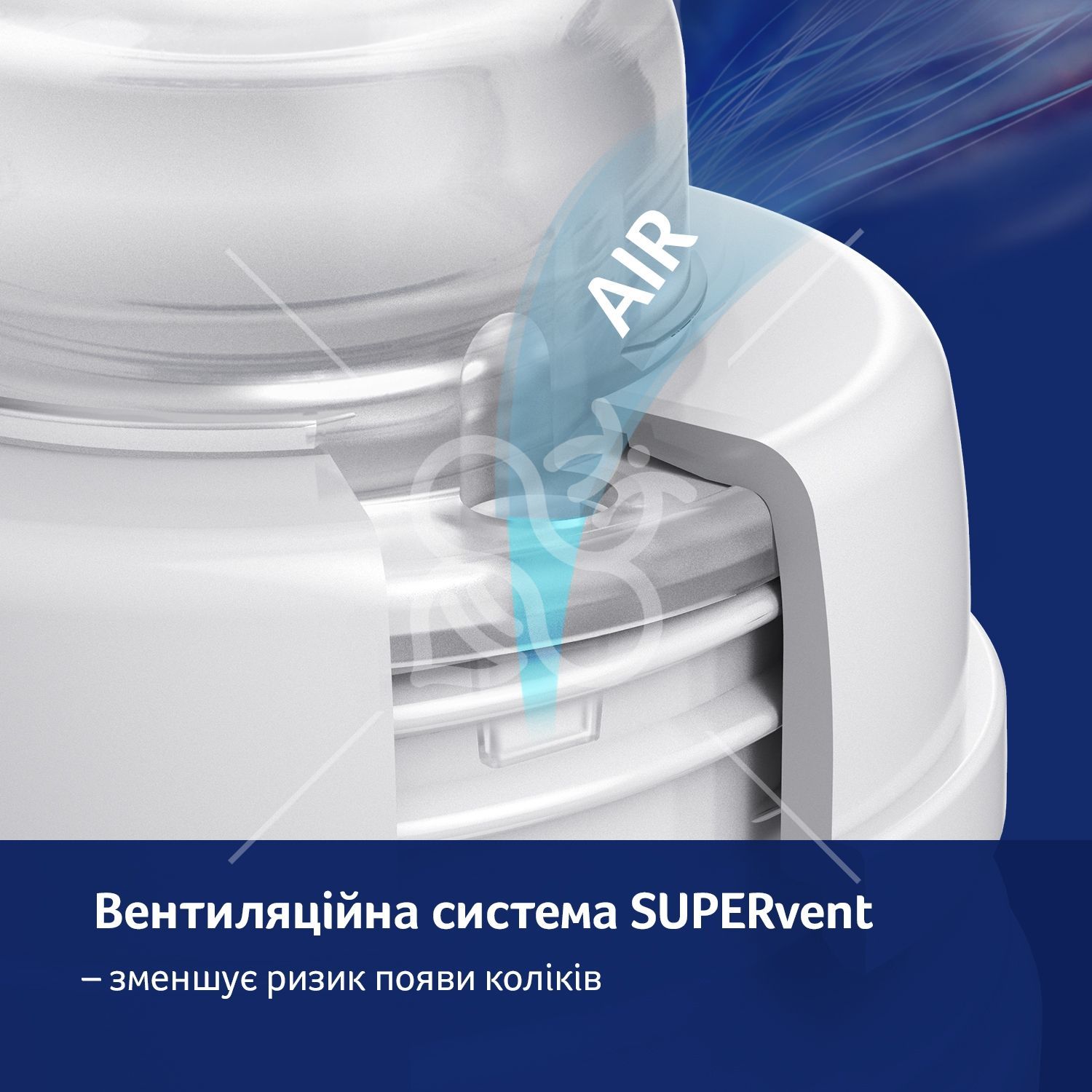 LOVI Пляшечка Trends 120 мл - зелена