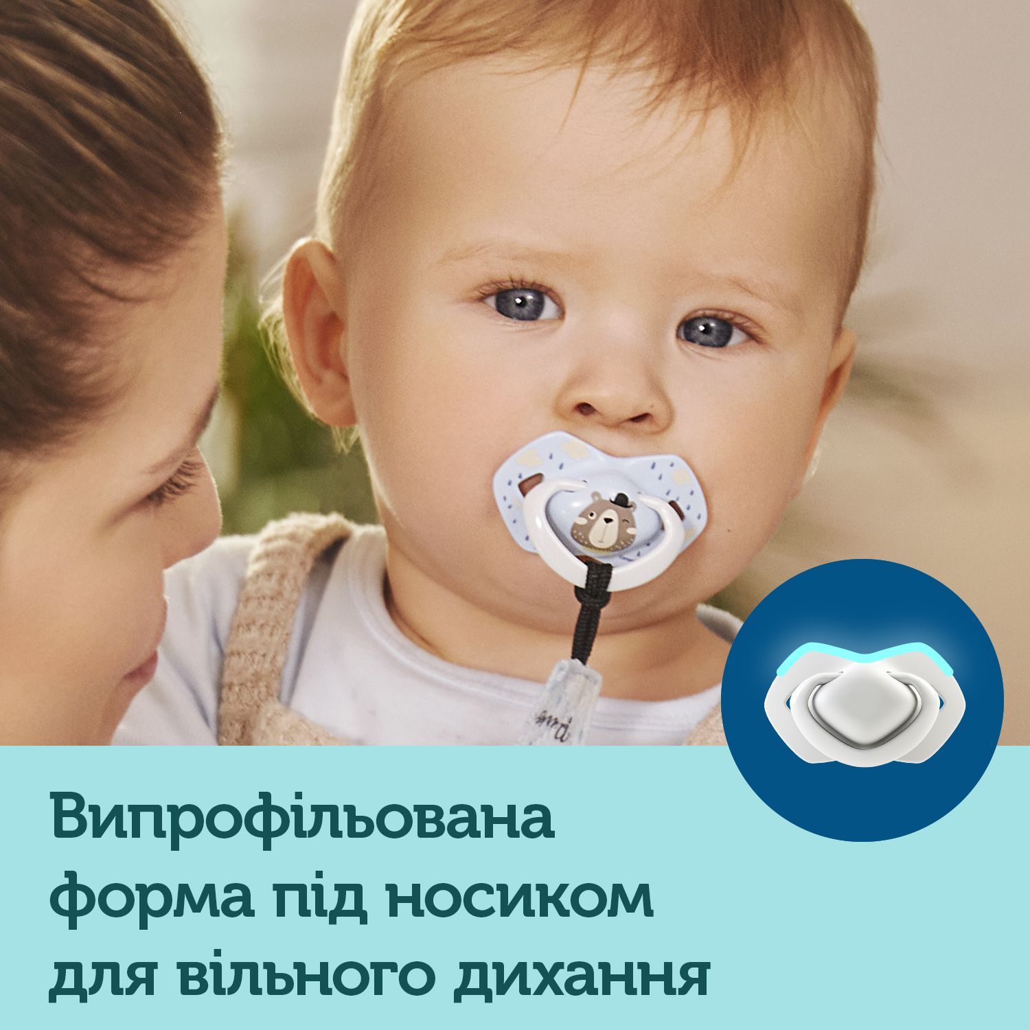 Canpol babies Пустушка силіконова симетрична 6-18 міс BONJOUR PARIS 2 шт. - блакитна