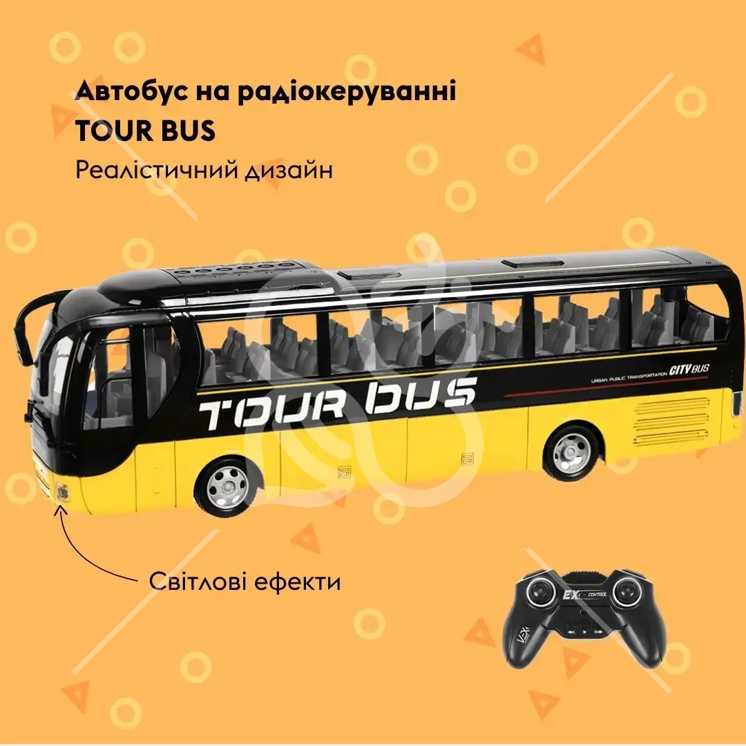 Машинка OTAMANKO Автобус на радіокеруванні TOUR BUS Жовтий