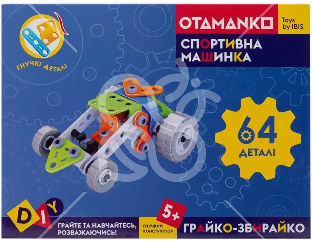Конструктор гнучкий OTAMANKO Грайко-збирайко 64 деталей