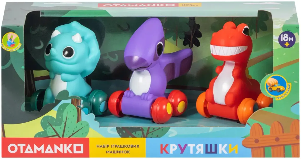 Набір машинок OTAMANKO Крутяшки 5320355
