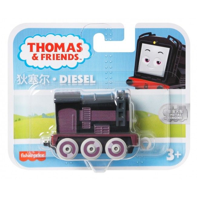 Паровозик Thomas and Friends в асортменті (HFX89)
