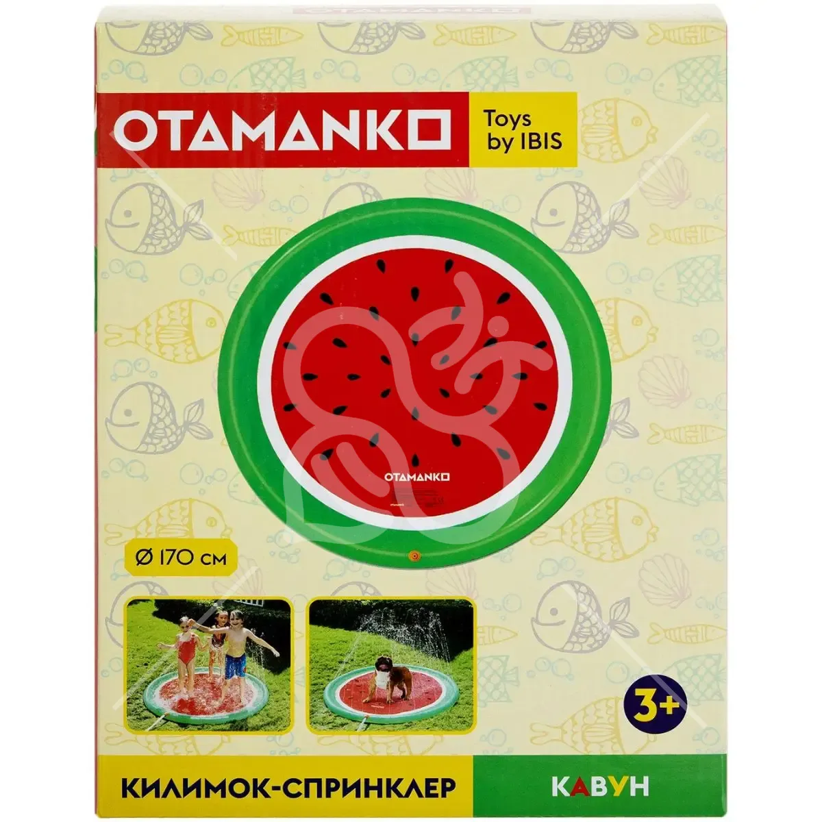 Коврик-спринклер OTAMANKO "Кавун", 170см