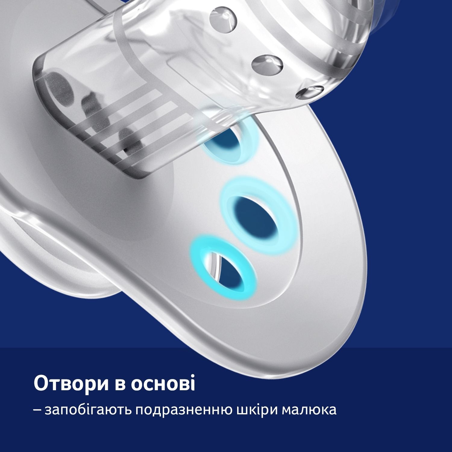 LOVI Пустушка силіконова динамічна 3-6 м-ців 2 шт. Night&Day Boy