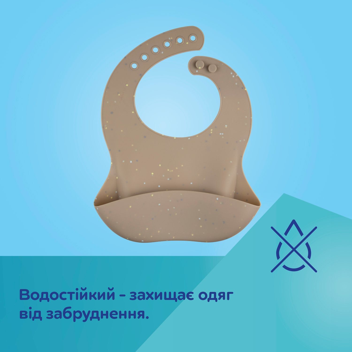 Canpol babies Слинявчик силіконовий з кишенькою DOTS - сірий