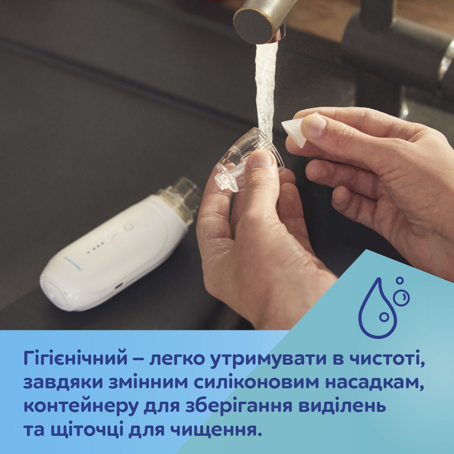 Canpol babies Аспіратор для носа електричний Easy Natural