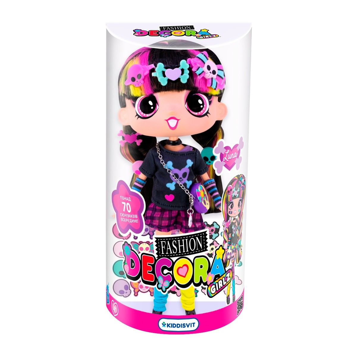 Ігровий набір з лялькою DECORA - ЛУНА (з аксес.)