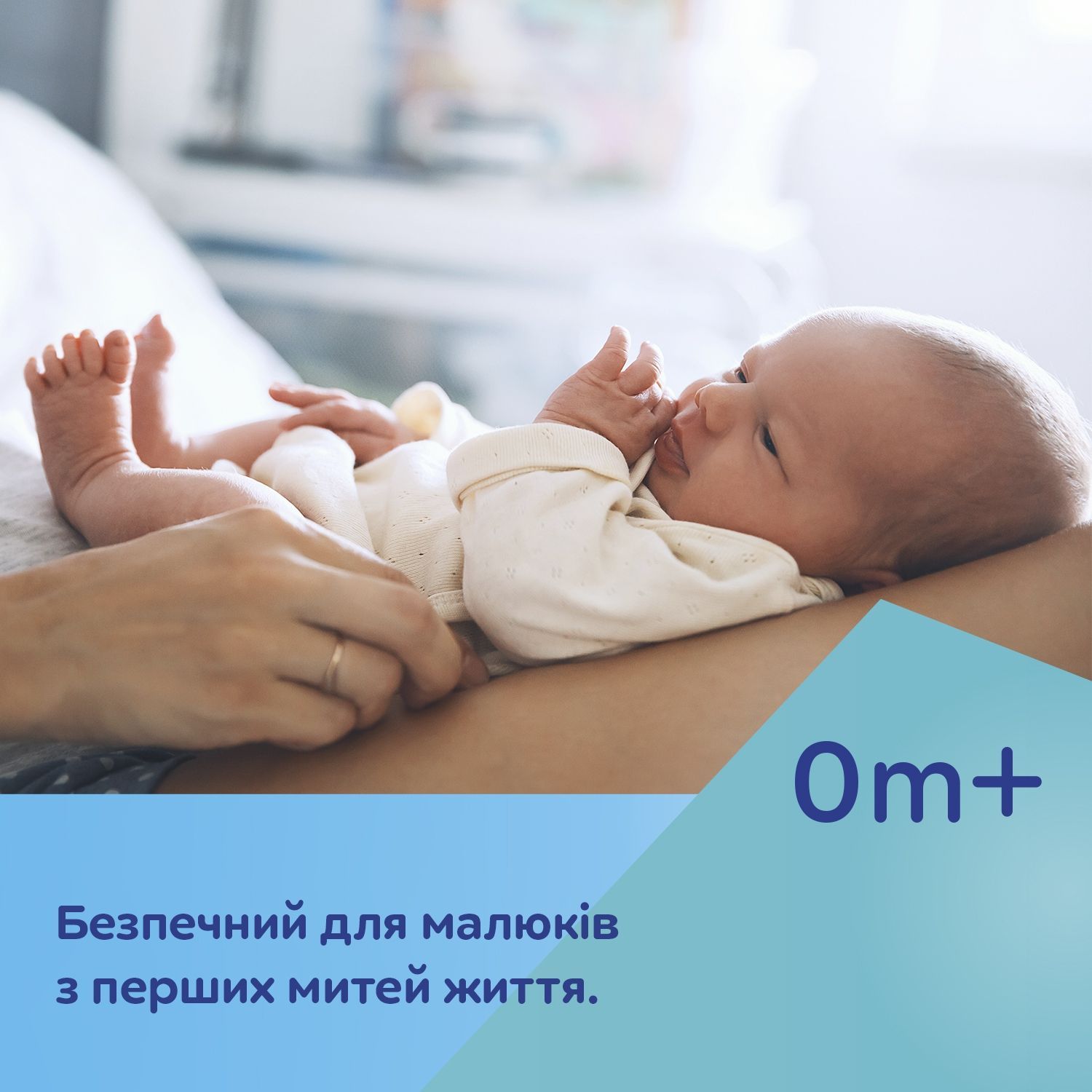 Canpol babies Набір для догляду за нігтями для немовлят і дітей - блакитний