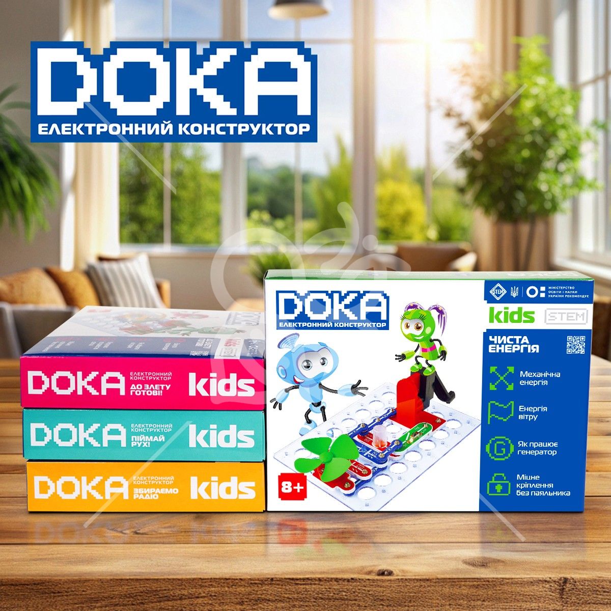 Конструктор електронний DOKA "ЧИСТА ЕНЕРГІЯ"