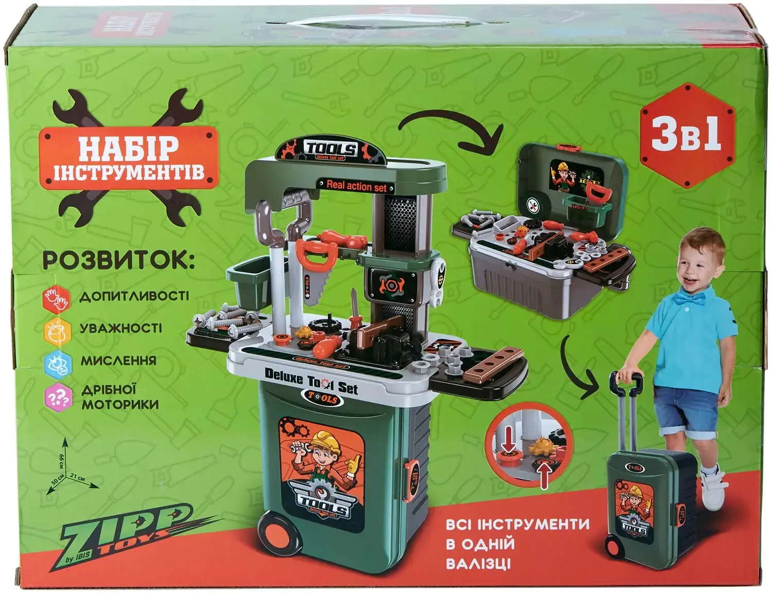 Ігровий набір ZIPP Toys Набір інструментів