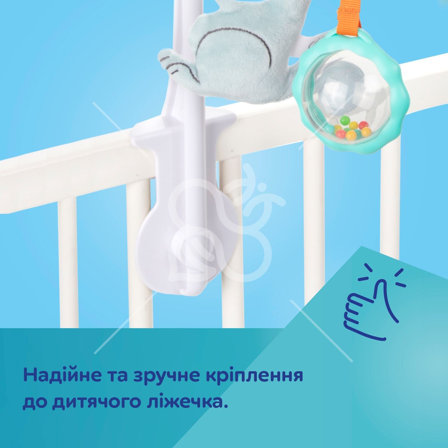 Canpol babies Карусель музична FOX