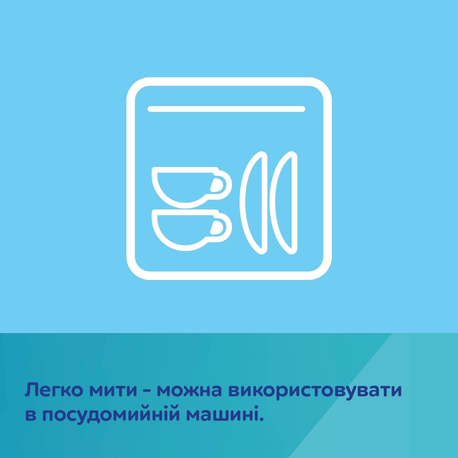 Canpol babies Слинявчик силіконовий з кишенькою - зелений