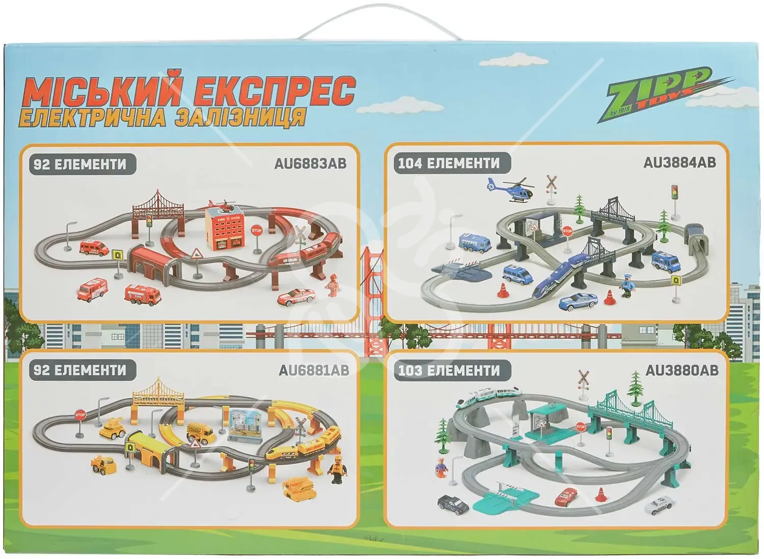 Ігровий набір ZIPP Toys "Міський експрес" 92 деталі. Синій