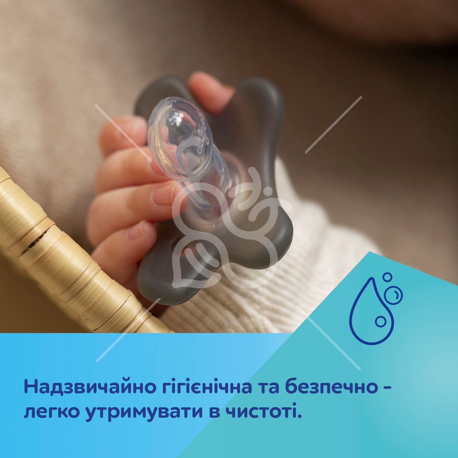 Canpol babies Пустушка силіконова симетрична 100% силікон 6-12 міс 1 шт. - помаранчева