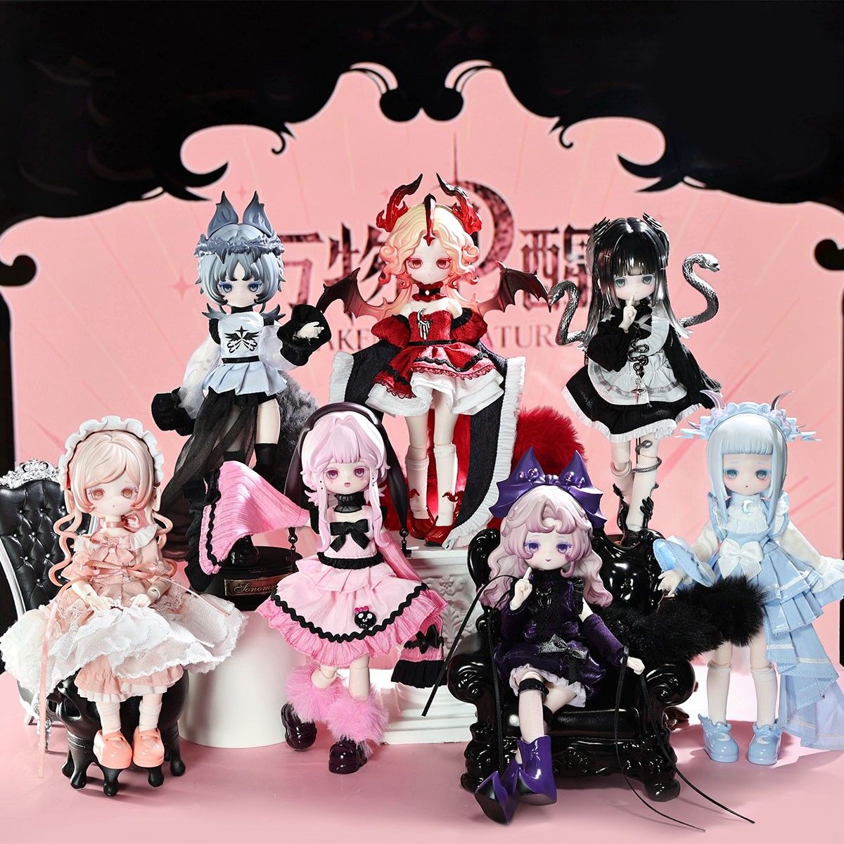 Колекційна лялька BJD POP TOP Lucky Emma серії "Happy Engine" - ЕЛЬФІЙКИ ЛУЛУ: ПРОБУДЖЕННЯ ПРИРОДИ (у дисп., в ас.)