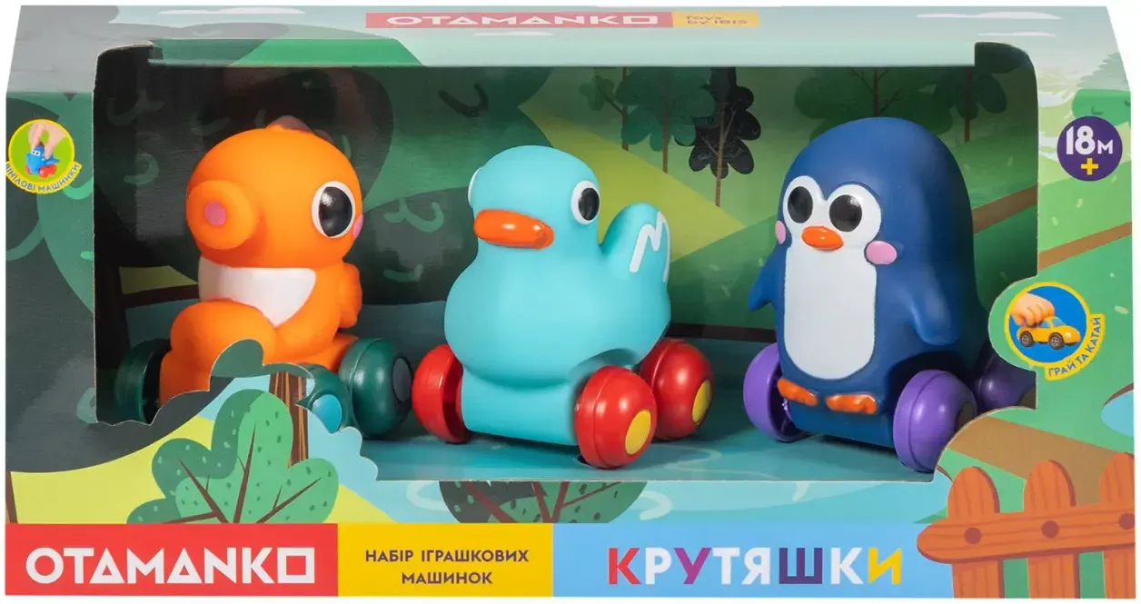 Набір машинок OTAMANKO Крутяшки 5320357