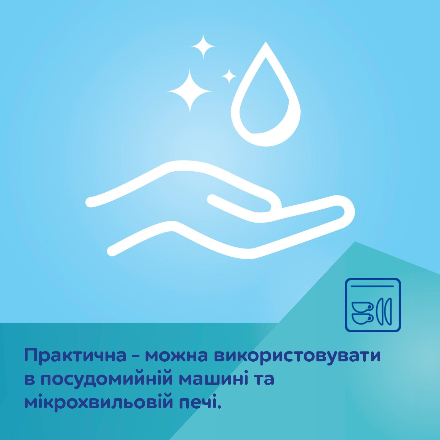 Canpol babies Тарілка силіконова на присосці з трьома відділами Ведмедик - бежева