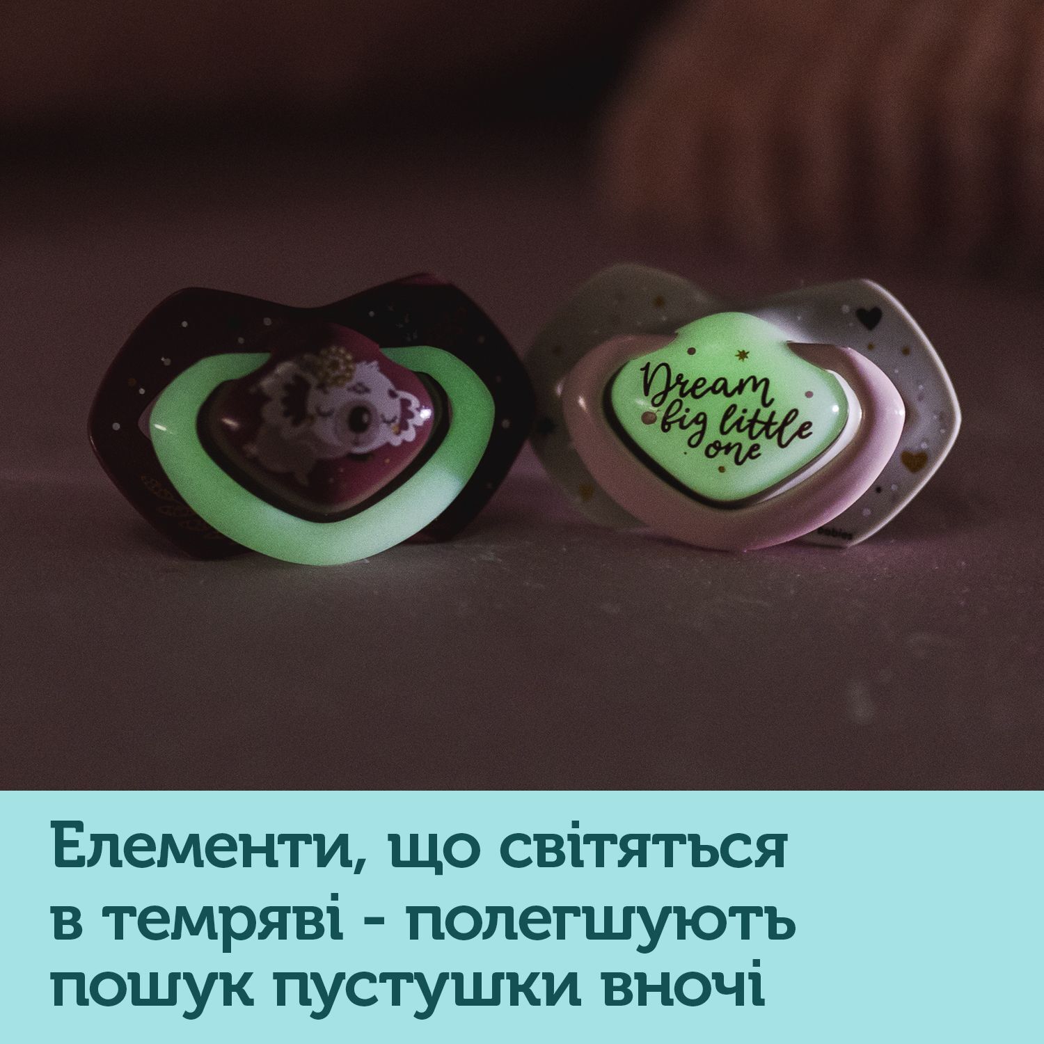 Canpol babies Пустушка силіконова симетрична 6-18 міс SLEEPY KOALA 2 шт. - рожева