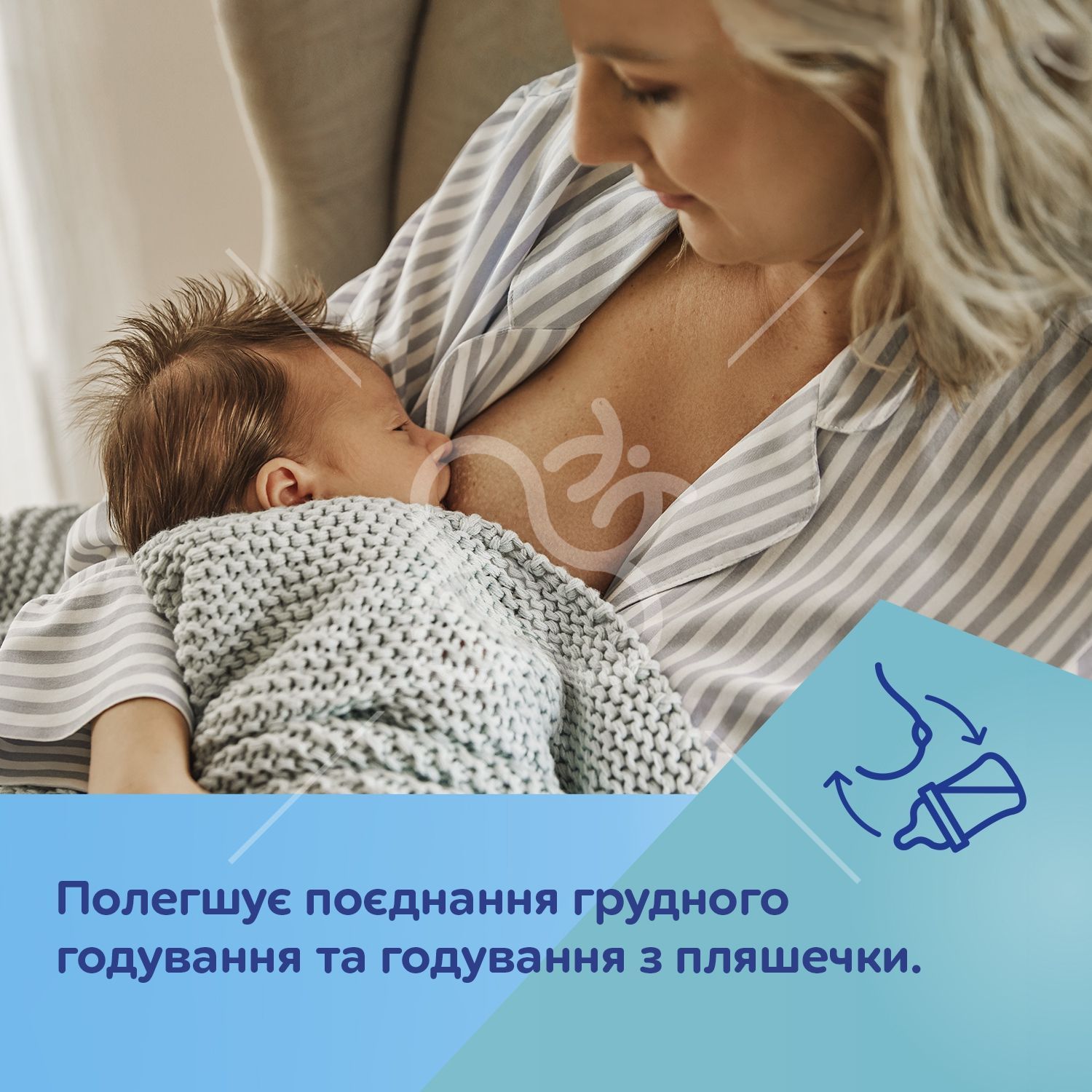 Canpol babies Пляшка антиколікова з широким отвором 120 мл PP Easystart Royal baby рожева