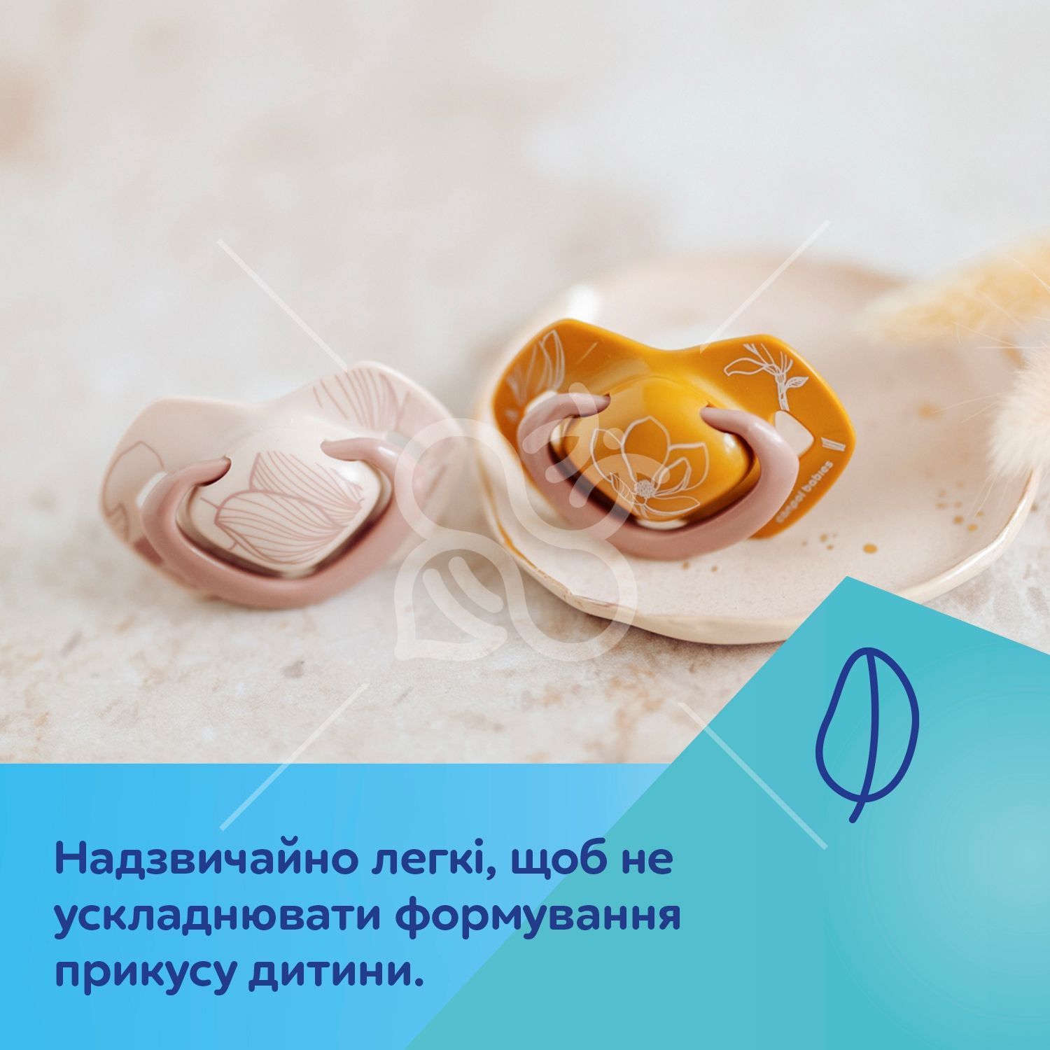 Canpol babies Пустушка силіконова симетрична 6-18 міс GOLD 2 шт. - рожева