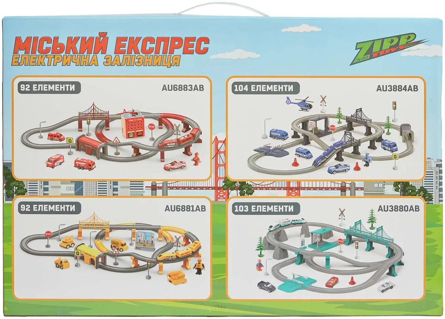 Ігровий набір ZIPP Toys "Міський експрес" 92 деталі. Червоний