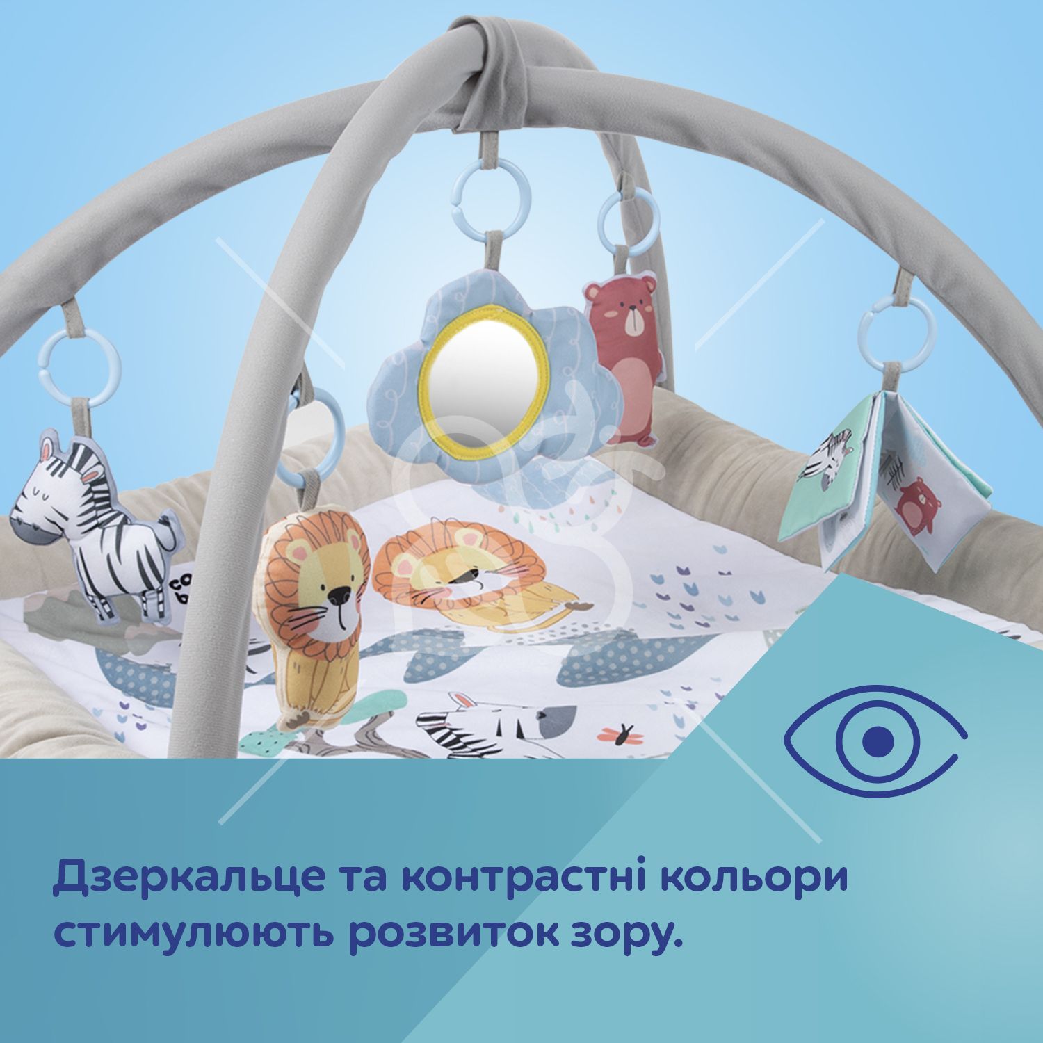 Canpol babies Іграшка Килимок розвиваючий 0+ Safari - бежевий