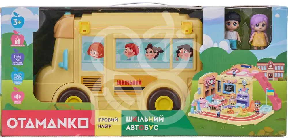 Ігровий набір OTAMANKO Шкільний автобус