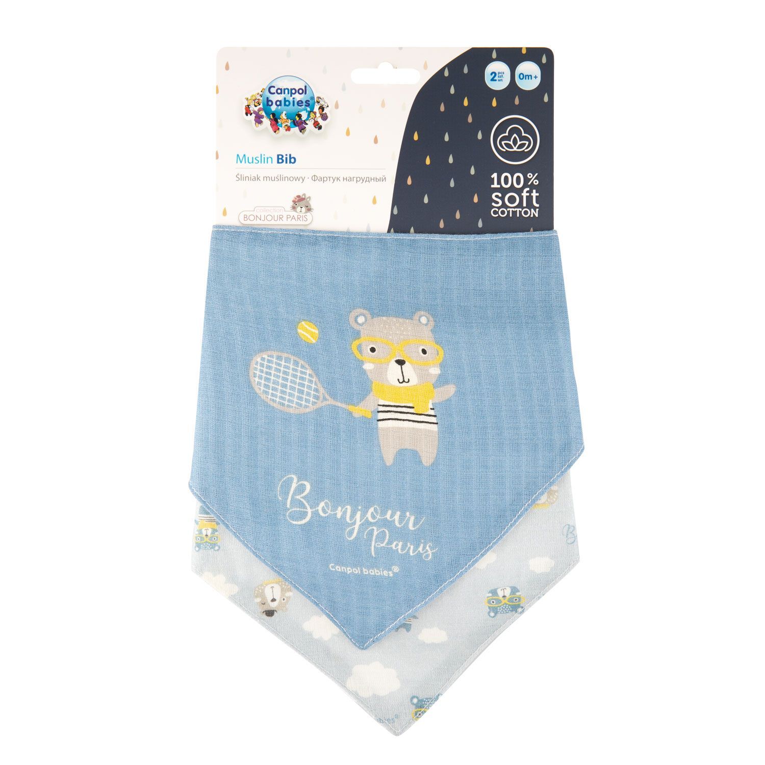 Canpol babies Слинявчик мусліновий 2 шт.BONJOUR PARIS блакитний
