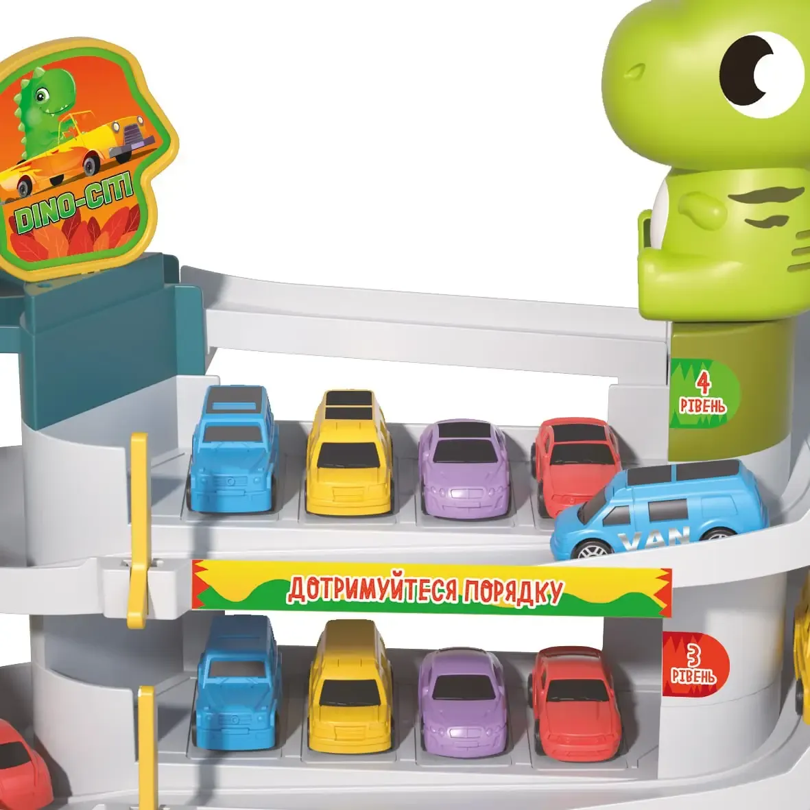 Ігровий набір ZIPP Toys Dino паркінг електричний
