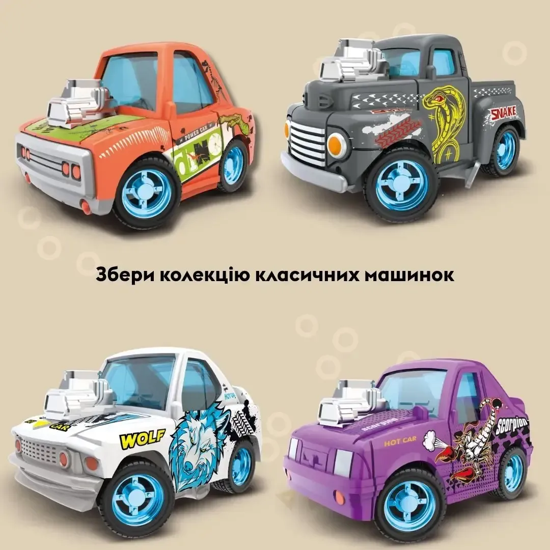 Машинка OTAMANKO Жужики Класика Помаранчевий