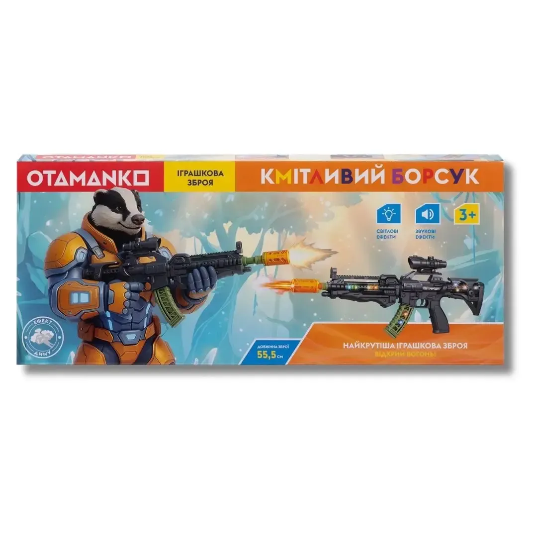 Автомат світло-звуковий OTAMANKO Кмітливий борсук (5320383)