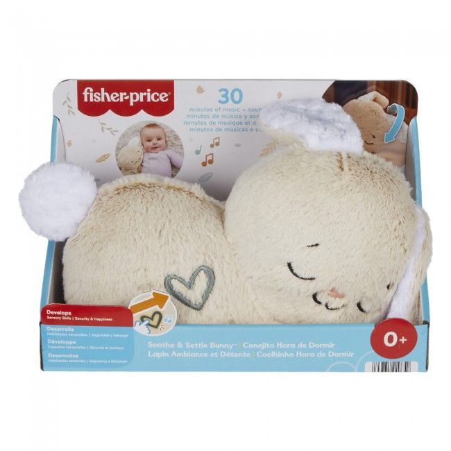 Нічник Fisher-Price Солодкі сни зайченяти (HXG97)